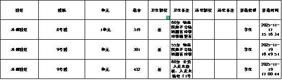 图片13.png
