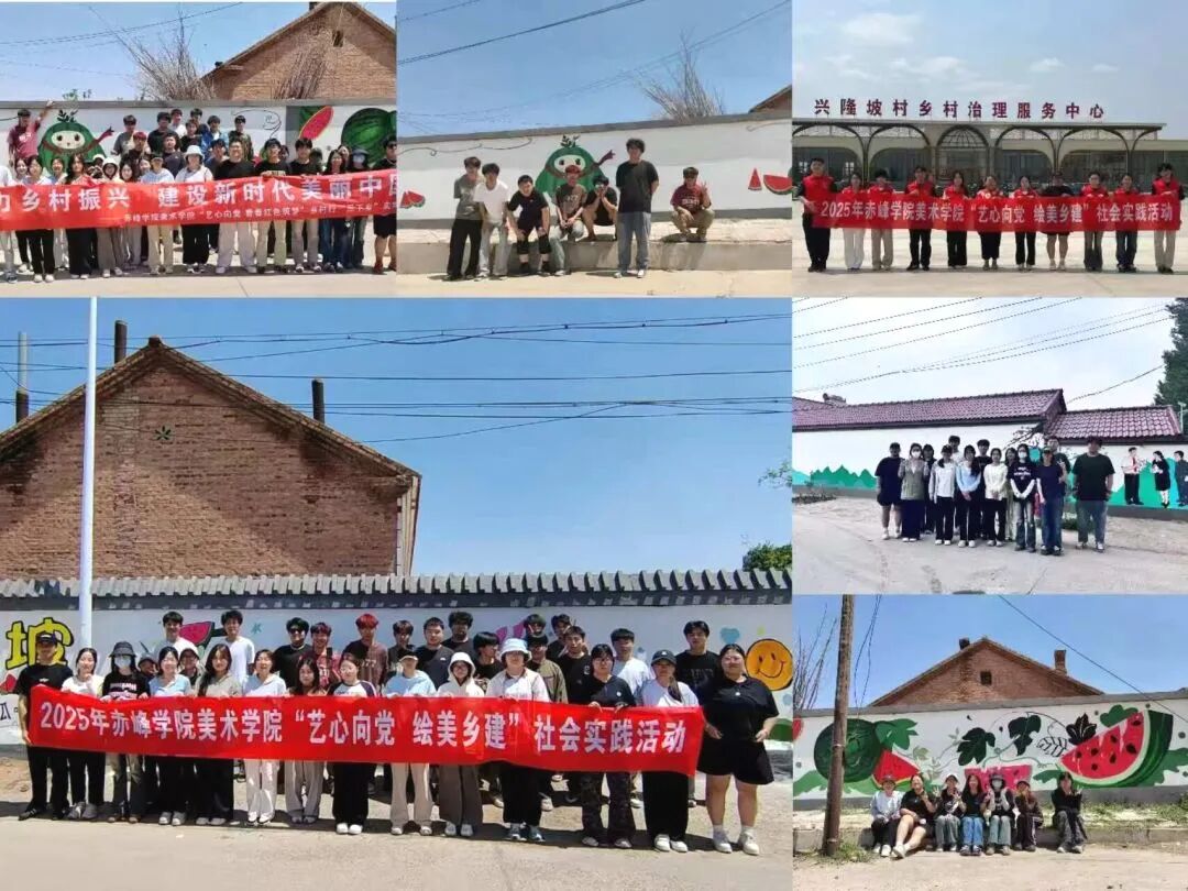 微信图片_2025-10-23_105505_608.jpg