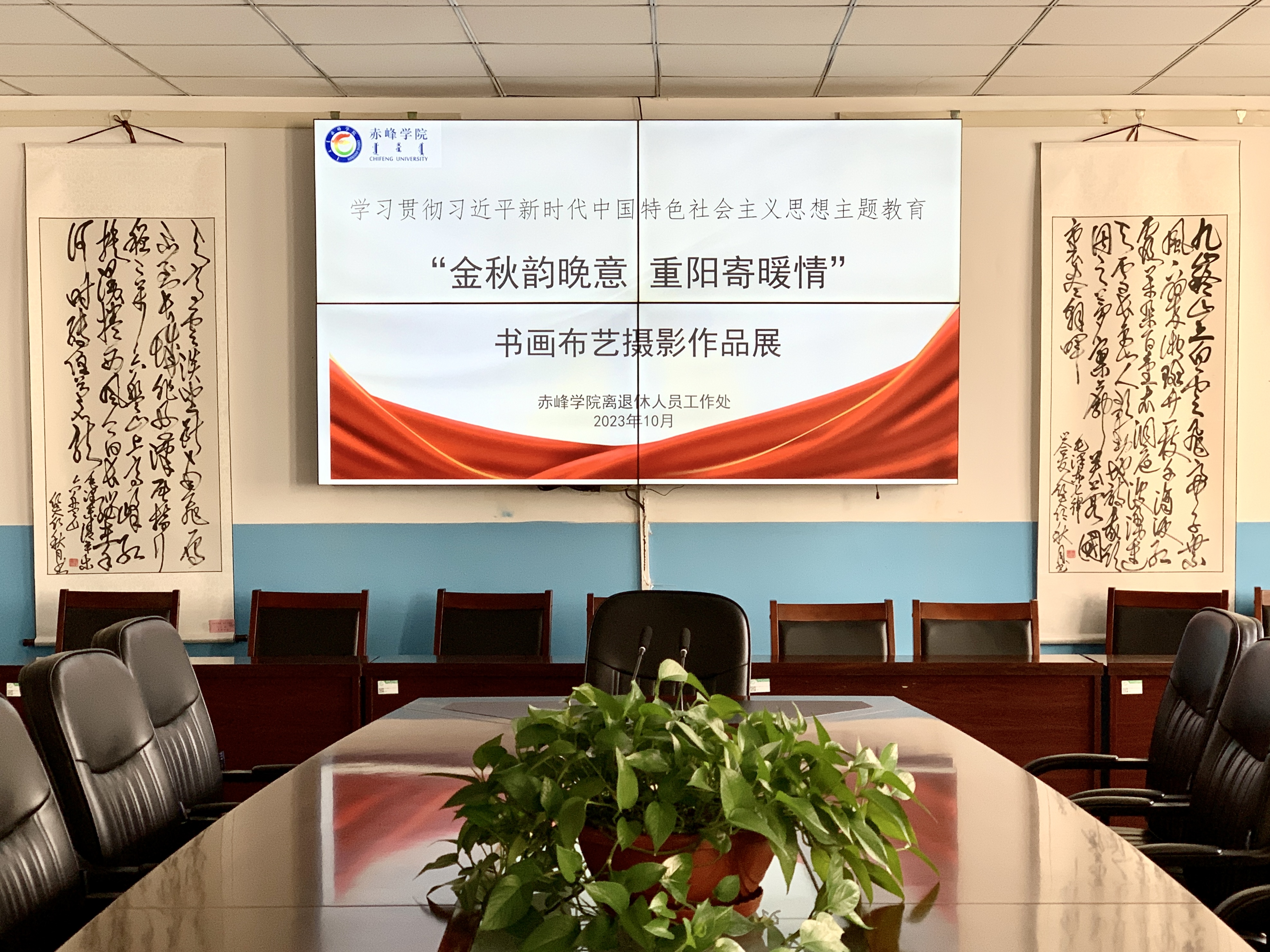 dcbd8af52c2e42a1b7991841820ee8f7.jpg