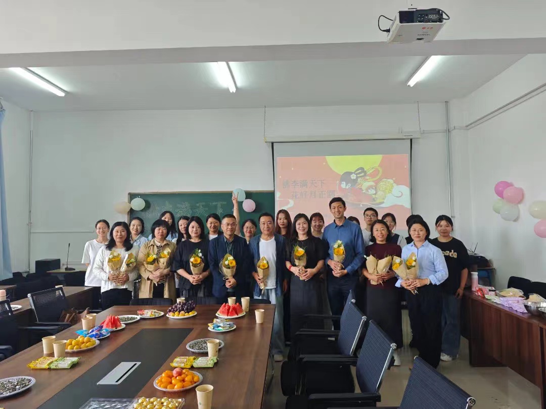 984d53612c2c419d89619e3e8d4d8142.jpg 微信图片_20240912182420.jpg