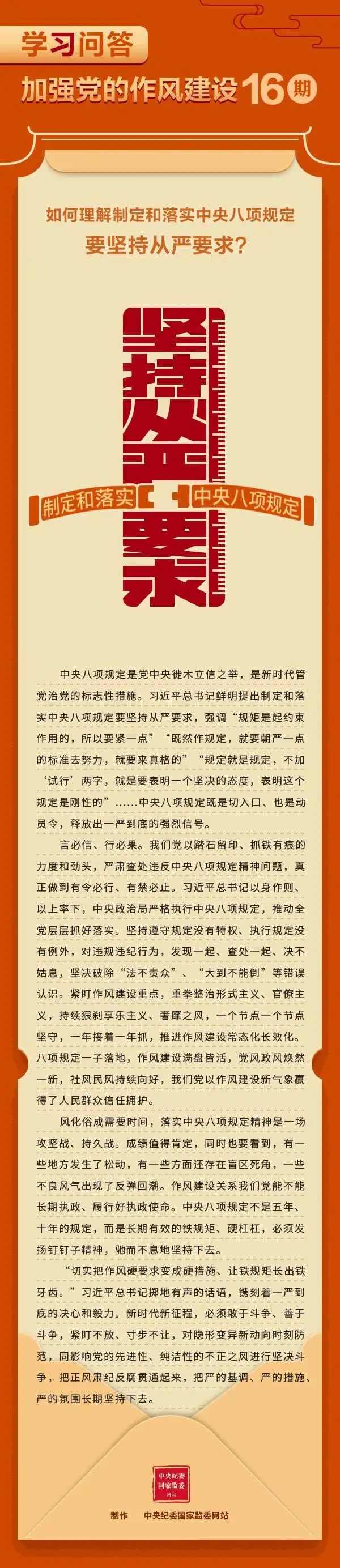 微信图片_20250624000411.jpg