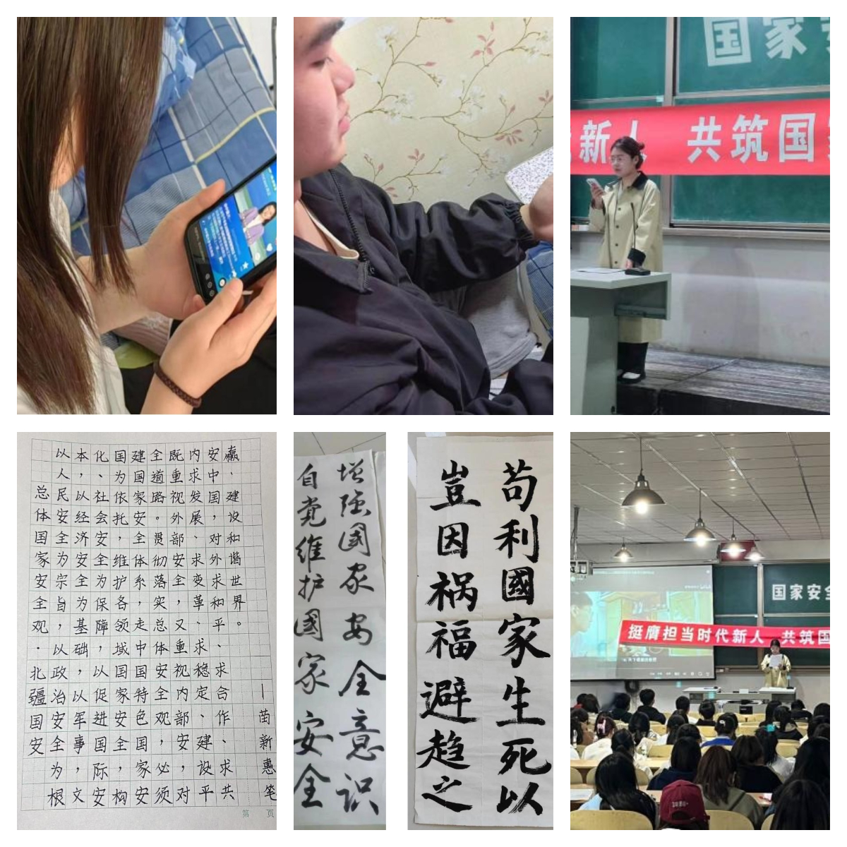 下载.jpg