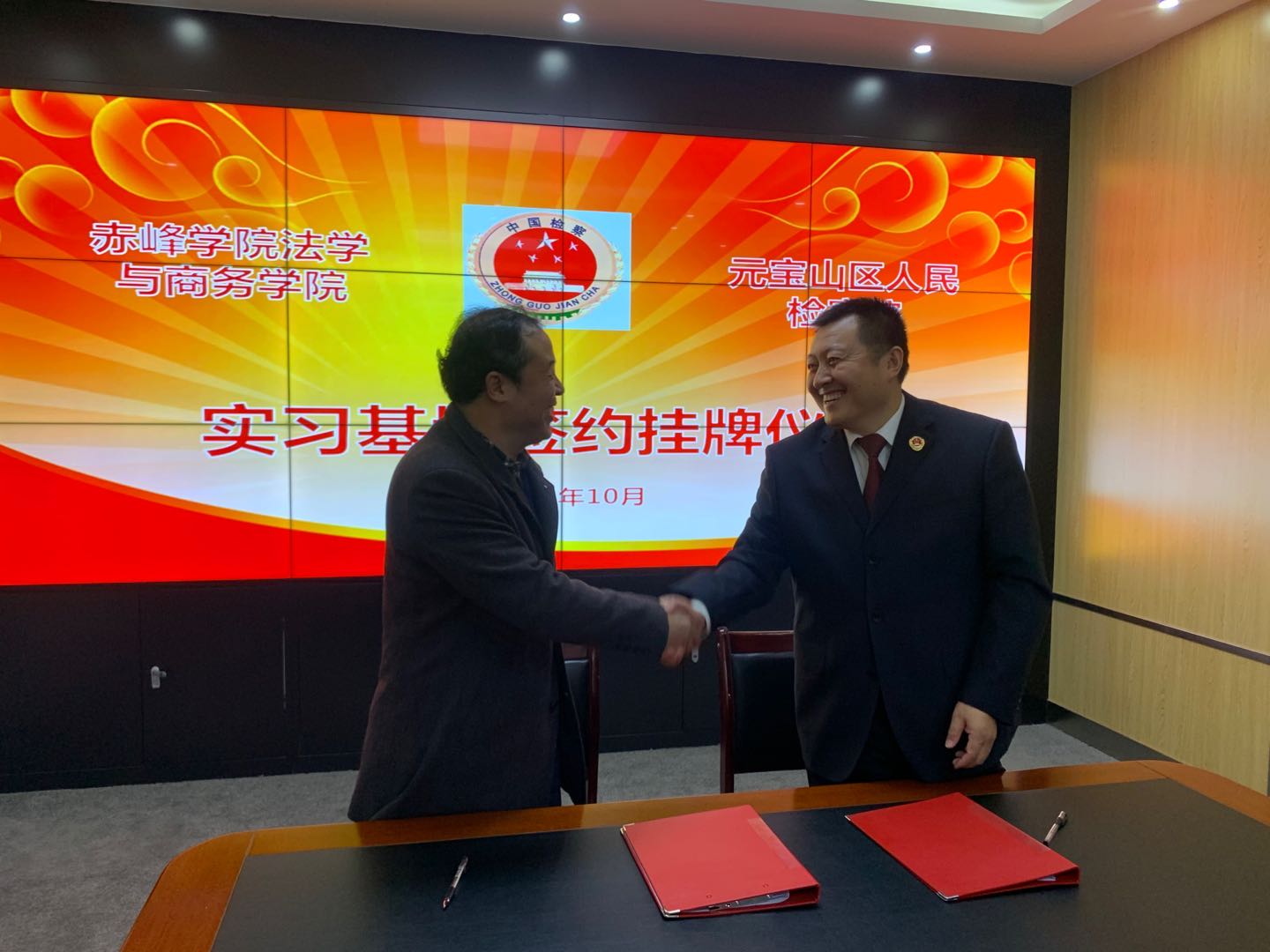a35e2b867d444ecfb8ba8985171caca1.jpg 微信图片_202010160852007.jpg