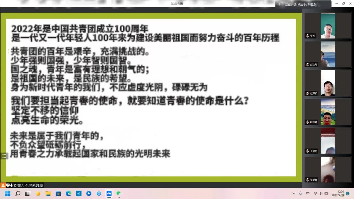 1cf99e9c73b647cea42c27b3443621fa.png 1cf99e9c73b647cea42c27b3443621fa.png