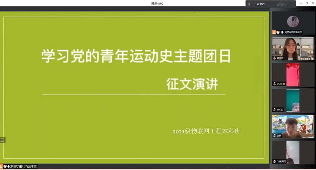 0f23d531b30546e2aad8cb1fcd855ff7.png 0f23d531b30546e2aad8cb1fcd855ff7.png