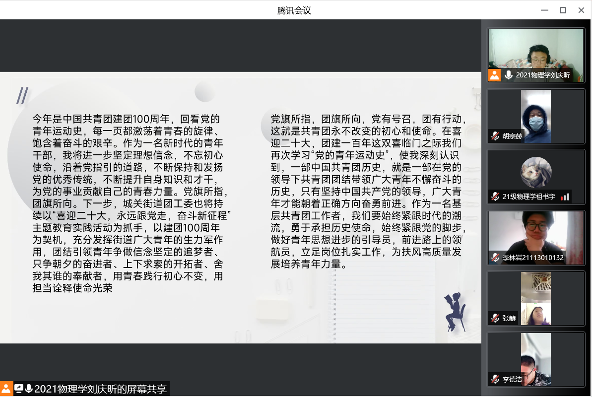 f0a6fbdfa21a4c3ba7eecfc3c1572494.png f0a6fbdfa21a4c3ba7eecfc3c1572494.png